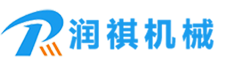 潤(rùn)祺機(jī)械，公司主營(yíng)產(chǎn)品有:鋼管拋丸機(jī),路面拋丸機(jī),履帶式拋丸機(jī)等。